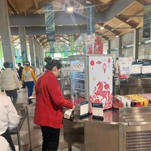 好博体育首页-米兰冬奥，中国品牌拿下“首个”